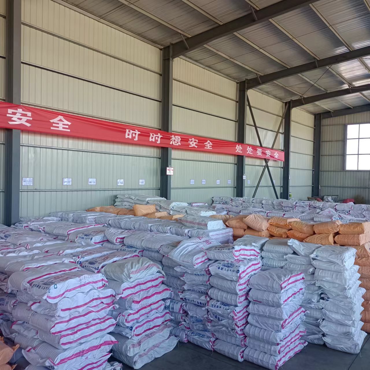 202412023239.jpg 泄水管包裝袋裝.jpg